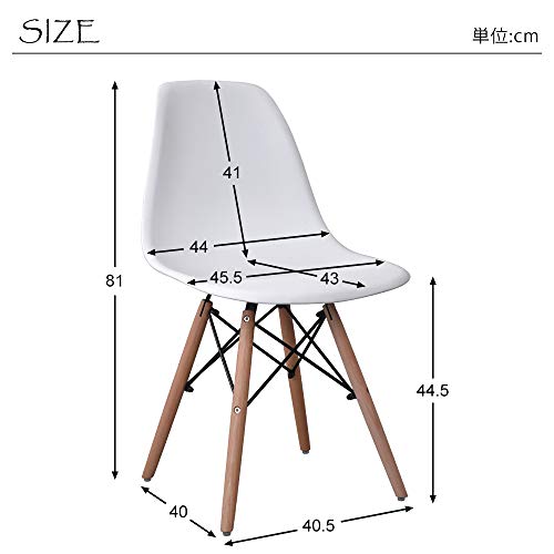 Osj Pp194236Aaa Eames Chair, Polypropylene, Set Of 2, White #TOP6