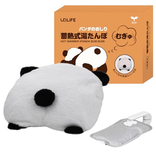 蓄熱式湯たんぽ( パンダ )