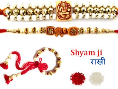 See full amazon price history chart for Shyam Ji Rakhi Combo Set of 2 Rakhi & 1 Lumba Rakhi With Roli Pack | raksha bandhan rakhi for bhai and bhabhi|Designer Rakhi for Brother and bhabhi. Shyam Ji Rakhi Combo Set of 2 Rakhi & 1 Lumba Rakhi With Roli Pack | raksha bandhan rakhi for bhai and bhabhi|Designer Rakhi for Brother and bhabhi. (B07VPG1NNS) Amazon Price History, Amazon Price Tracker