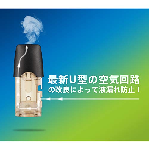 マイ ブルー 価格