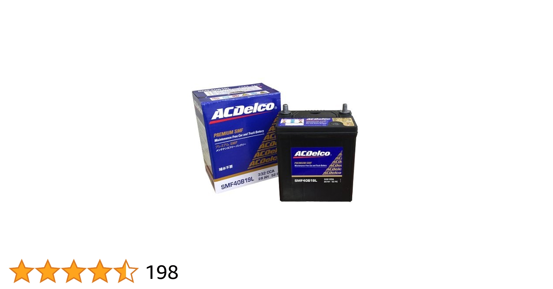 s.m♡mama専用 値下げ)ACデルコのバッテリー s.m♡mama専用 値下げ)ACデルコのバッテリー - メルカリ