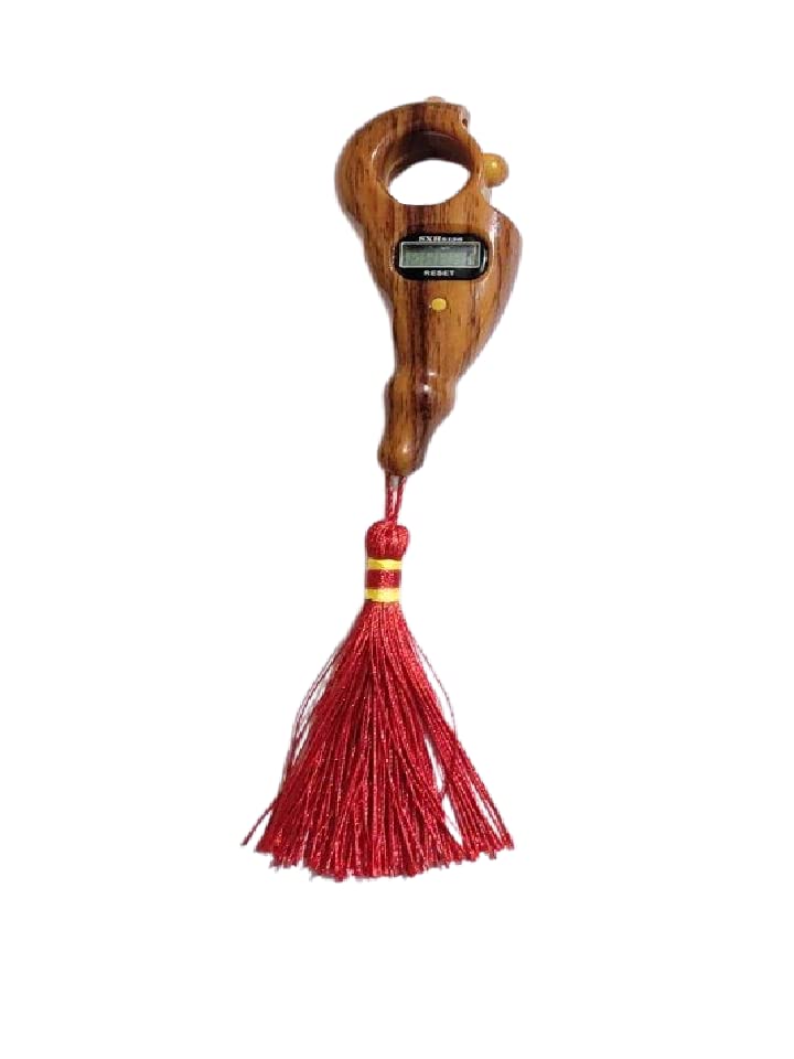 KAAS Digital Finger Tasbeeh Misbaha Counter for Prayer Islamic Tasbih Muslim, Hindu Mala Mantra Jap, Rosary, Electronic Tally Counter for Cricket Umpire and Various Counting Purpose - 1pc (Walnut) (B08TWYSMH4) Amazon Price History, Amazon Price Tracker