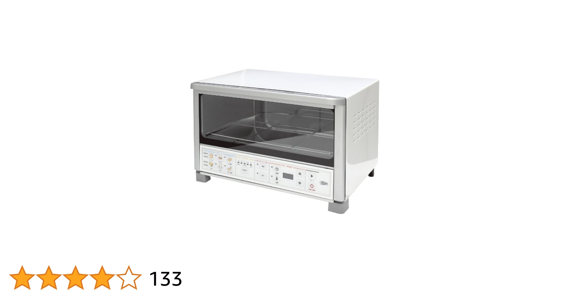 ハイローズ(Hi-rose) オーブントースター マイコン HR-MT120 マイコンオーブントースター HR-MT120 | 廣瀬無線電機株式会社
