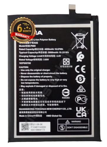 Image of P660 Battery for Nokia G50, TA-1358-4950mAh / 3.85V / 18.67WH / Li-ion Battery with 6 Month Warranty** (C111)