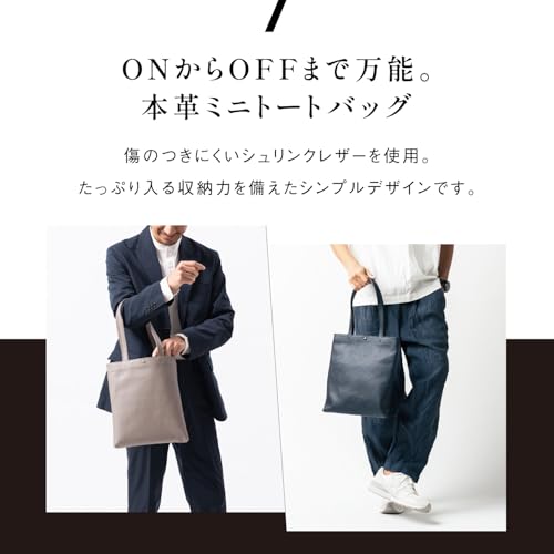 ムラ トートバッグ ミニトート レザー 大容量 本革 軽量 の商品画像 1