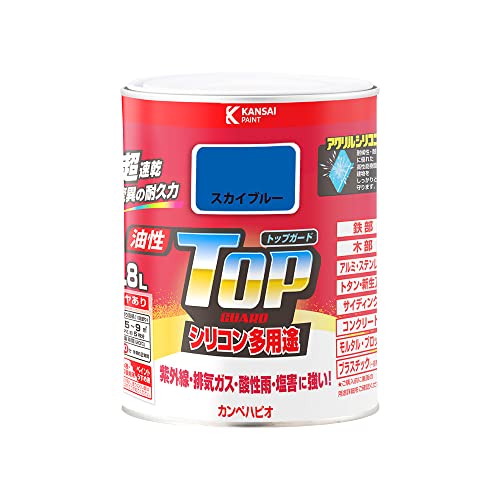 カンペハピオ ペンキ 塗料 油性 つやあり シリコン樹脂 多用途 超速乾 さび止め剤入り トップガード スカイブルー 0.8L 油性塗料 日本製 00017640641008