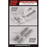 Top Studio フロントフォークセット ヤマハ YZR-500 1988 ハセガワ 1/12 TD23117