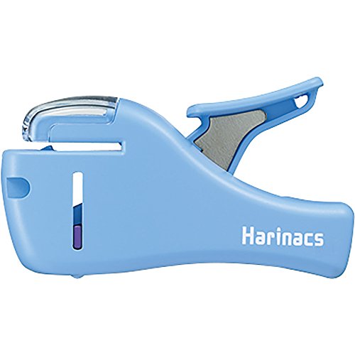 Preisvergleich Produktbild Kokuyo Harinacs Japanese Stapleless Stapler (Compact) Light Blue
