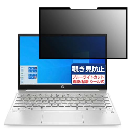 HP Pavilion 13-bb0528TU 13.3C` 16:9 Ή S E `h~tB vCoV[tB^[ u[CgJbg ˖h~ p\R PC j^[ tی یV[g