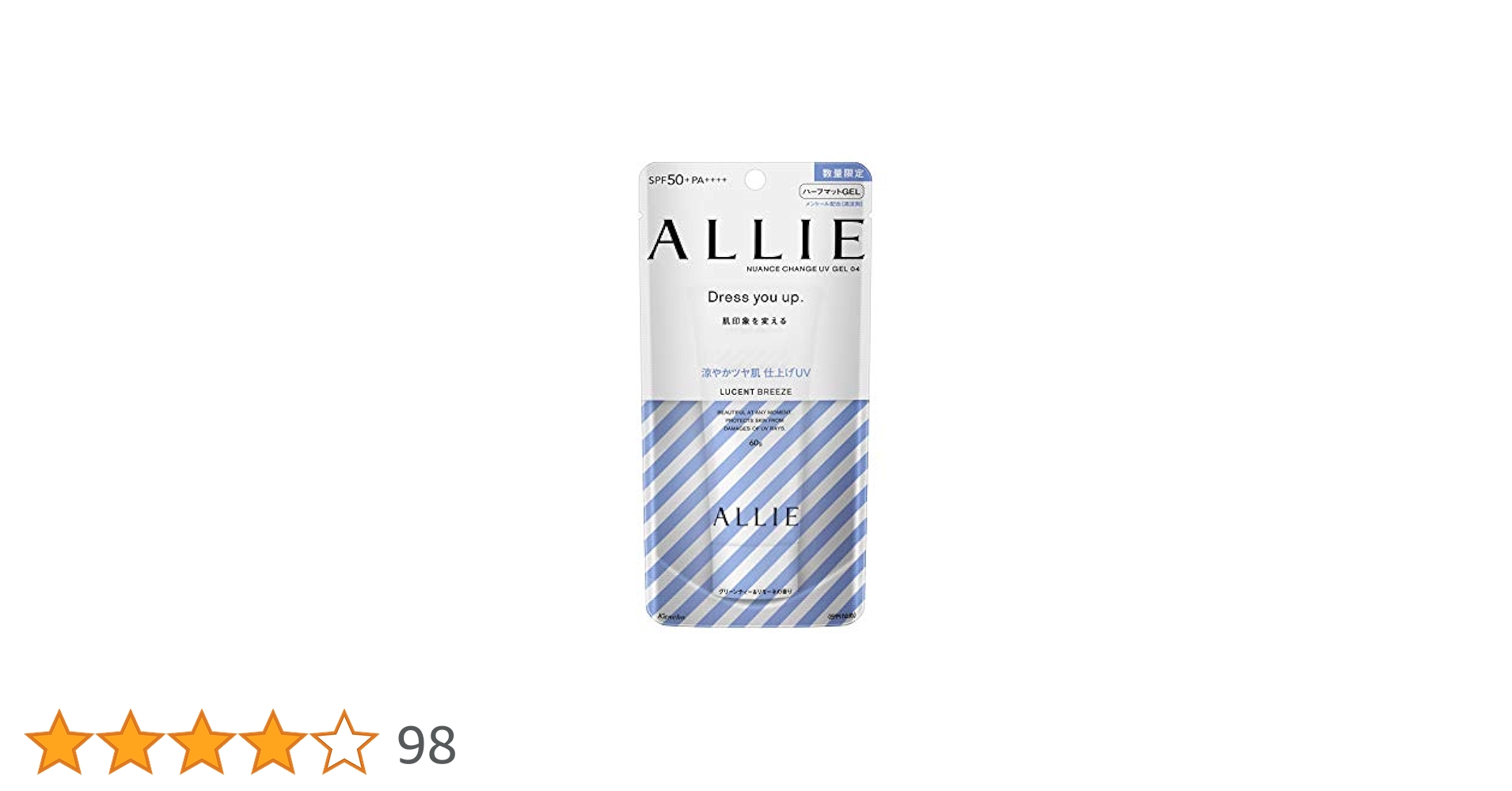 Amazon.co.jp: ALLIE(アリィー) アリィー ニュアンスチェンジUV