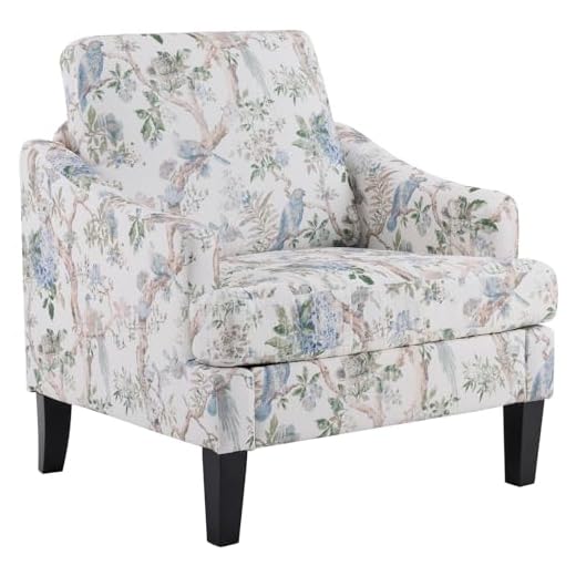 Bezseller Floral Accent Chair, Upholstered Reading Armchair with Wood Legs, Mid-Century Leisure Comfy Single Sofa Chair for Living Room, Bedroom, Home, Office, White Floral