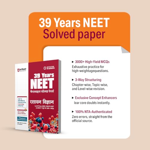 Image of Arihant 39 Years NEET Chapterwise Topicwise Levelwise Physics, Chemistry, Biology | 1800+ PYQs from NEET & AIPMT (2026-1988) | NTA Authenticated Solutions with Revision Question Tagging