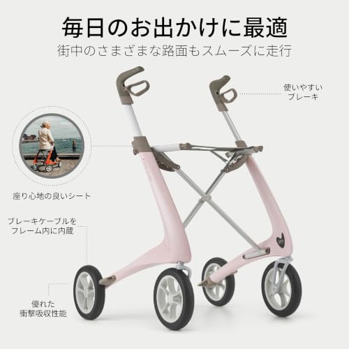 Image of byACRE Carbon Ultralight Rollator Walker - 10.6 lbs Adult Walkers with 4 Wheels and Seat - Lightweight Seated Walkers with Wheels - Foldable Rolling Walker with Seat - Walker for Adults