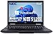 【整備済み品】 NEC ハイスペック ノートパソコン/15.6インチ液晶/CPU:爆速第4世代Core i7/テンキー搭載/無線LAN/Wi-fi/MS Office2019/DVD/Windows 11搭載/日本語キーボード(黒または白)/HCMA電源コード付属/在宅勤務 仕事用 学習用 初期設定済/(整備済み品) (5)MS Office/第4世代Core i7/16GB/SSD:512GB/10キー)