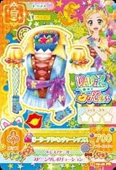 アイカツ！ Amazon.co.jp: アイカツ!シリーズ 5thフェスティバル!! Day1 Blu