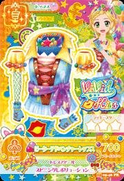 アイカツ　2015 アイカツ！データカードダスグミ～Debut Scene4～｜発売日：2015