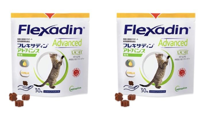 フレキサディンアドバンス 猫用×2袋【賞味期限:27.06】 Amazon.co.jp: フレキサディンアドバンス 猫用 30粒(2袋) : ペット用品