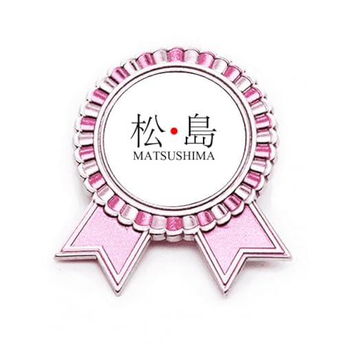 Broche drapeau rouge Matsushima souvenir du Japon en métal taille M