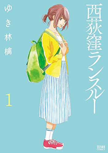林檎さん専用 kindle Amazon.co.jp: 林檎: ミュージック