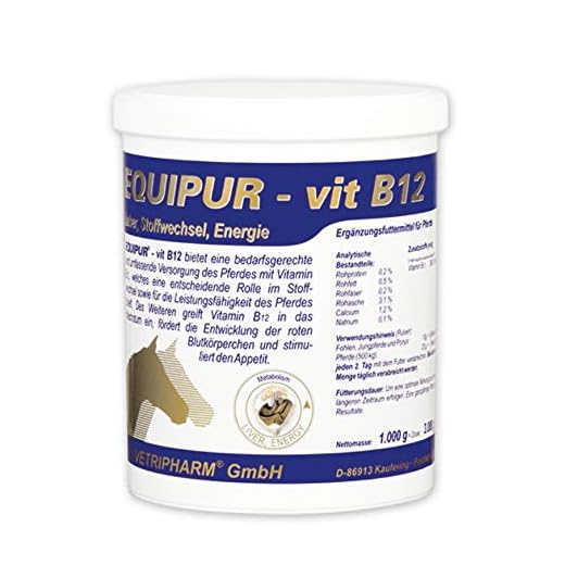 Vitamine B12 Equipur - 1 kg