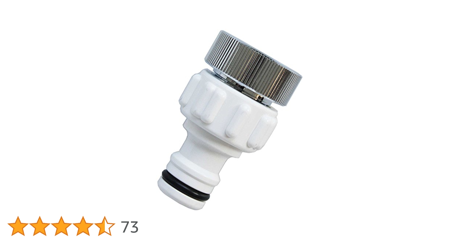 Amazon | トヨックス 蛇口周りがスッキリ 自在蛇口用プラグ J-14