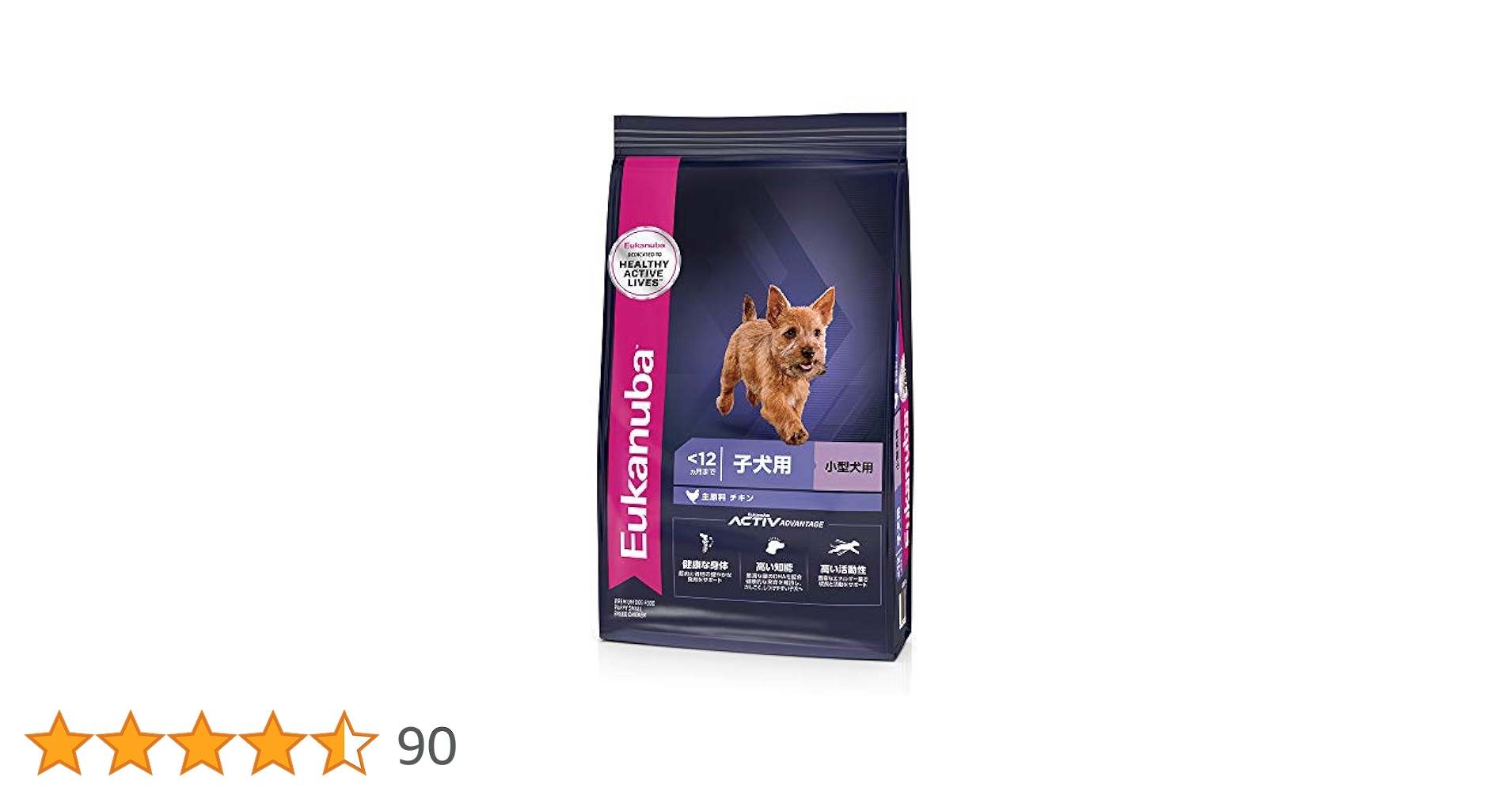 ユーカヌバ 仔犬用 大型犬 15キロ ラージ パピー | Eukanuba JP