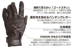 Amazon | [パワーエイジ] TACパンチレザーグローブ PORON内蔵