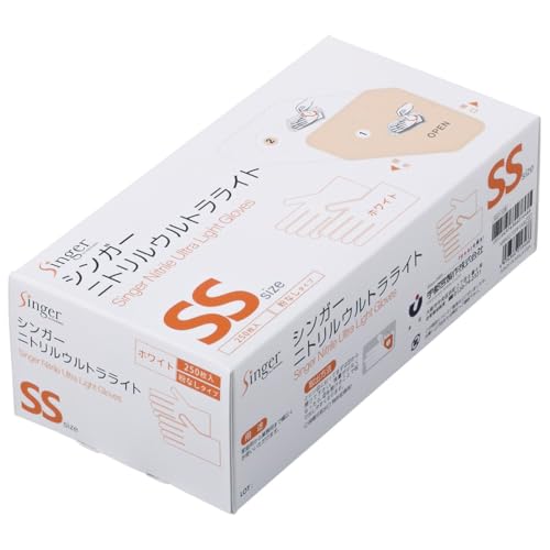 宇都宮製作 ニトリル手袋 SS ホワイト 250枚入 食品衛生法適合 粉なし パウダーフリー 左右兼用 使い捨て 業務用 ニトリルグローブ シンガー ニトリルウルトラライト NBR0270PF-WB