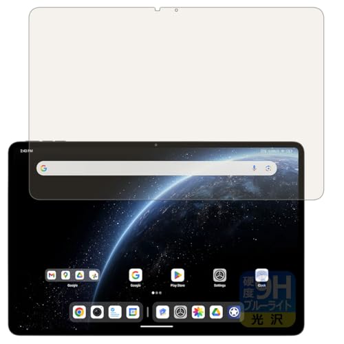 PDAH[ ALLDOCUBE Ultra Pad Ή 9Hdx[u[CgJbg] ی tB  {