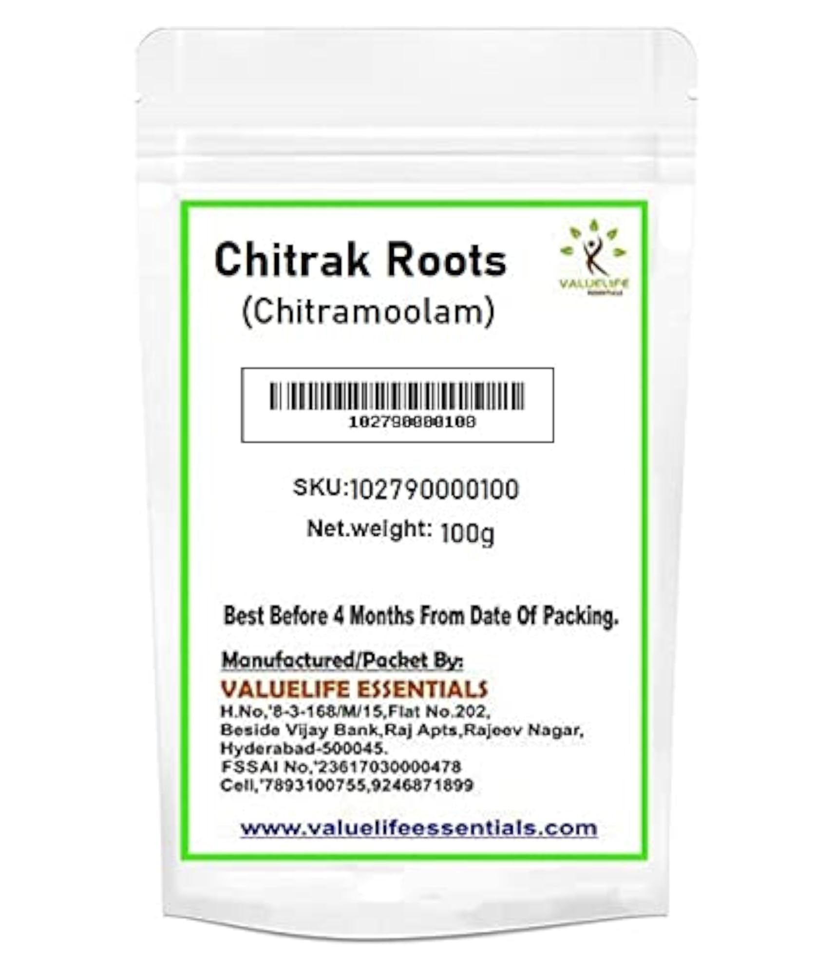 Chitramoolam / Chitrak Root, 100g