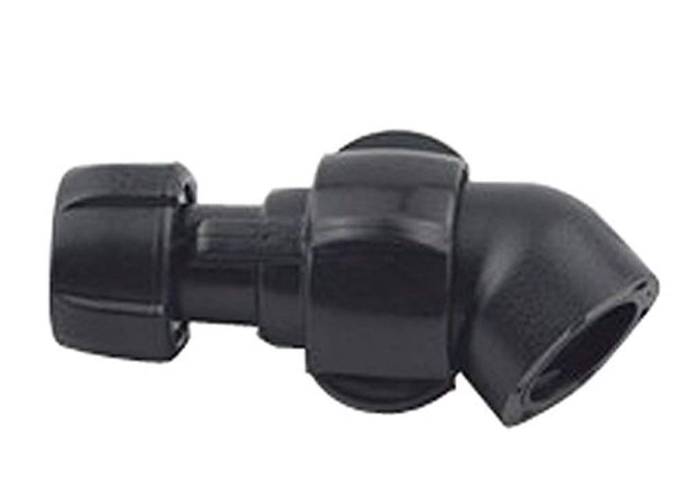 Amazon | 工進(KOSHIN) 泡状除草噴口(電池 充電用) PA291 | 散水