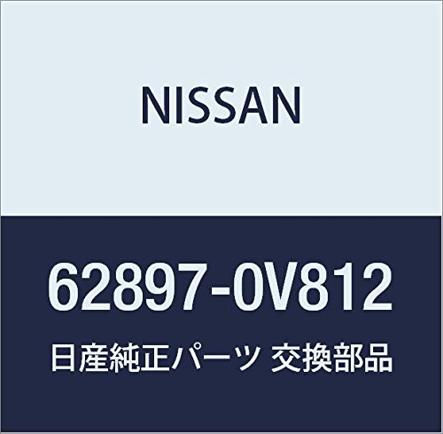Image of Nissan Genuine Parts Emblem Front Stagea Part Number 62897-0V812