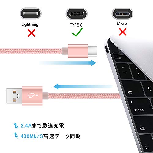 Viviber [2ポートUSB充電器*1個+USB Type-Cケーブル0.9m*1本、1.8m*1本] 急速充電器 タイプC充電器 アンドロイドスマホ充電器 ドコモ携帯充電器 Xperia充電器 Galaxy充電器ケーブル Type-C USBケーブル タイプCケーブル Andriodスマホケーブル 充電コード