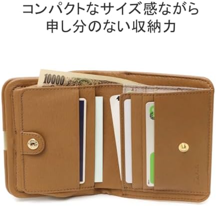 Amazon | [ダコタ] ダコタディクラッセ口金付き二つ折り財布 オーク