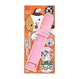 KOKUBO しぼってスプーン (犬 猫 スプーン/液状おやつ用) かわいい ペット おやつ ふれあい ペット用品 BPAフリー 日本製 KM-468