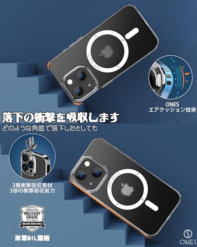 Image of ONES for iPhone 14 Case, Translucent Matte Magnetic Phone Case, Compatible with Magsafe, Military-Grade Shockproof Cover, Anti-Yellowing Hard Slim Protective Matte Case for iPhone 14