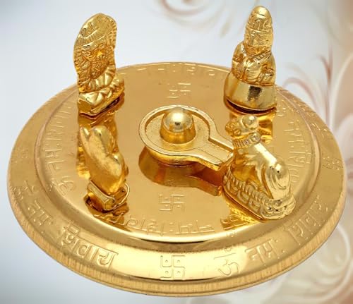 Estatua Dorada Shiva Parivar con Shivling y Nandi miniatura 3