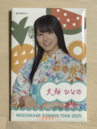 zЂȂ T؍46 ^Ă̑ScA[2025 XNGA ߊʃobW