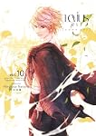 Levius/est 10 (ヤングジャンプコミックス) | 中田 春彌 |本 | 通販