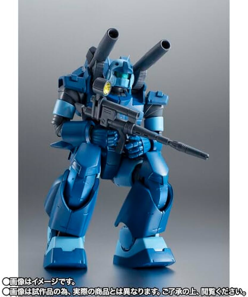 Amazon | ROBOT魂 ＜SIDE MS＞ RX-77-3 ガンキャノン重装型 ver