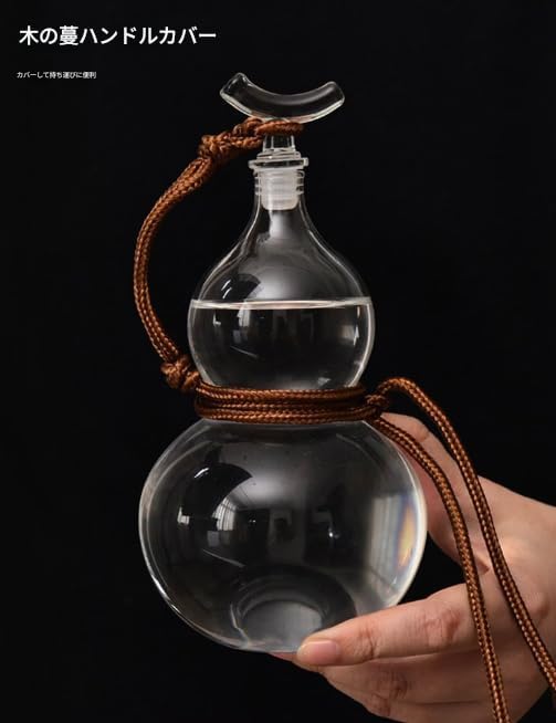 中国 辰砂鈞窯 窯変釉 葫蘆瓶 瓢箪瓶 C 5164 中国 辰砂鈞窯 窯変釉