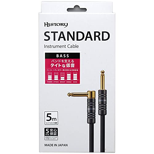 Amazon | HISTORY HC-355L ベース用シールド 5m (S-L) 5年保証