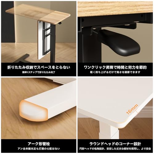 PTUWODS - サイドテーブル ガス圧昇降 昇降式デスク高さ 在宅ワーク PC