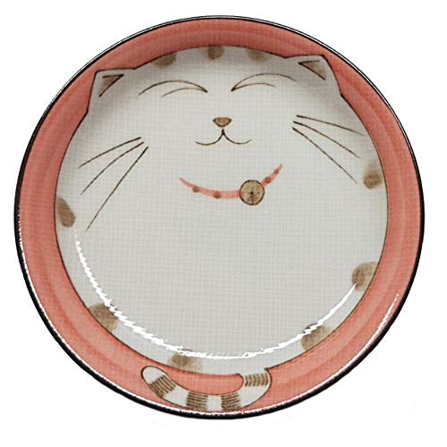 JapanBargain Smiling Pink Cat Porcelain Deep Dish, 8-1/2