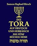 Independently published