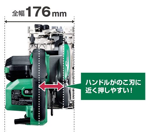 Amazon.co.jp: HiKOKI(ハイコーキ) 深切り電子リフォーム用丸のこ 際 