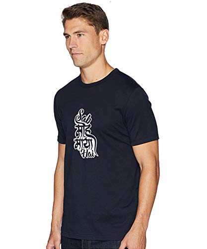 Image of T-Shirt for Men SAB MOH Maya HAI Funny Hindi Quote Tees