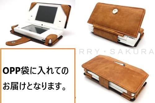 Amazon | DSiケース（ニンテンドーDSi専用）極上本牛革茶×オレンジ