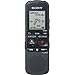 Produktbild Sony ICDPX312 2GB Digitale Rekorder (M2-/Micro SD-Kartenslot, USB 2.0) schwarz