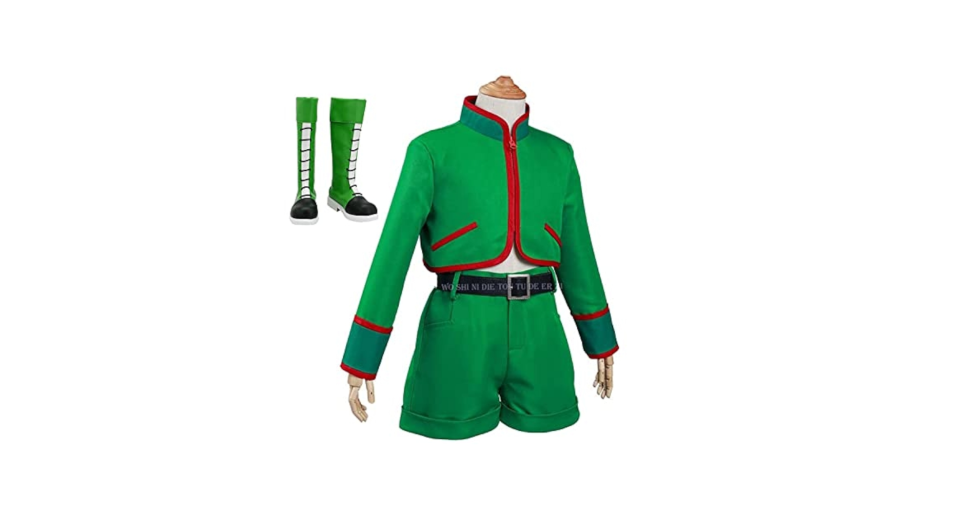 ゴン=フリークス　コスプレ衣装 HUNTER×HUNTER ゴン＝フリークス コスプレ衣装 - Costowns